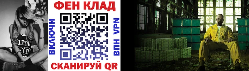 Amphetamine Розовый  omg рабочий сайт  Волчанск  купить наркотики цена 