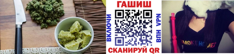 Cannafood марихуана  кракен как войти  Волчанск 