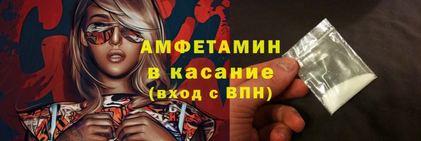 круглые Белоозёрский