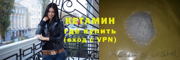 круглые Белоозёрский