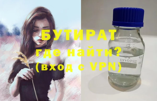 круглые Белоозёрский