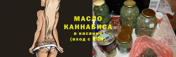 круглые Белоозёрский
