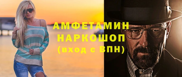 круглые Белоозёрский