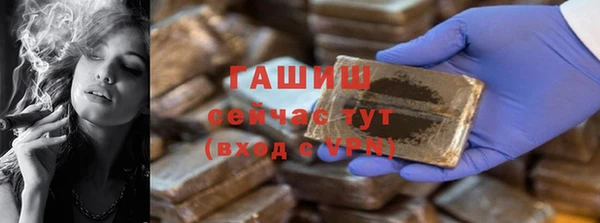 круглые Белоозёрский