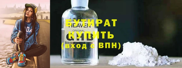 круглые Белоозёрский
