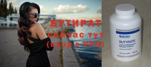 круглые Белоозёрский