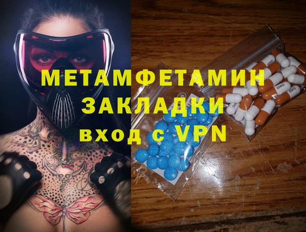 круглые Белоозёрский