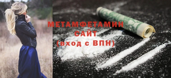 круглые Белоозёрский