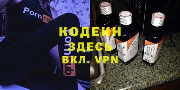 круглые Белоозёрский