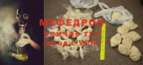 круглые Белоозёрский