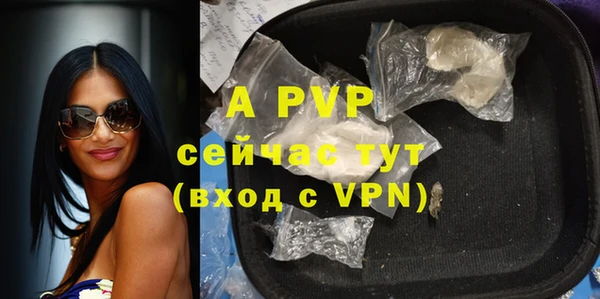 круглые Белоозёрский