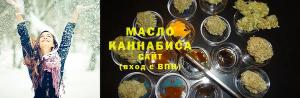 прущие грибы Сосновка
