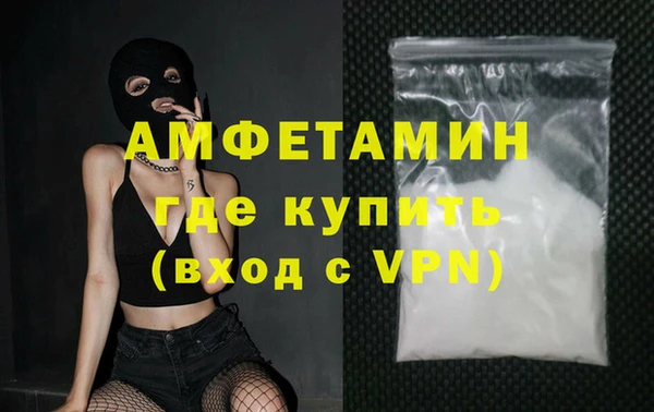 прущие грибы Сосновка