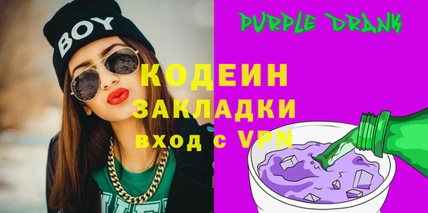 круглые Белоозёрский