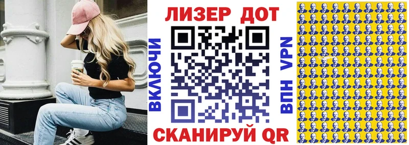 цены   Волчанск  Марки N-bome 1,8мг 